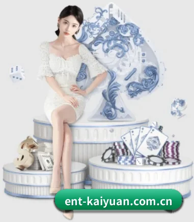 ent-kaiyuan.com.cn APP 界面 | Kaiyuan Games