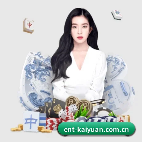 AI 革新 - Kaiyuan Games